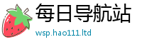 7777788888管家婆老家凤凰如7777788888管家婆老家三肖四码